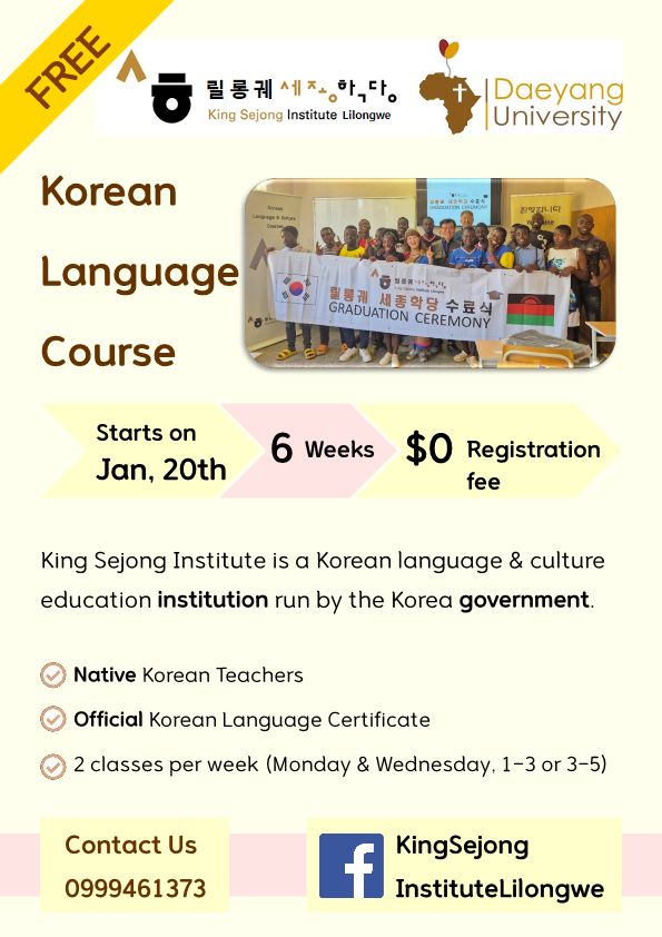 Korean Language Course Flyer